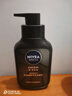 妮维雅（NIVEA）男士洗面奶保湿收缩毛孔深黑DEEP控油细致毛孔洁面双支套装 实拍图