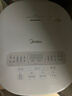 美的（Midea）电饭煲 0涂层电饭锅4升 316L不锈钢内胆3-4人家用多功能无涂层微压智能预约MB-RE476S 实拍图