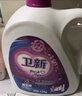 卫新香薰洗衣液薰衣草8.52斤 持久留香洁净柔顺去污渍手洗机洗 实拍图