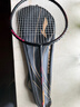 李宁雷霆80全碳素进攻型专业高端拍单拍未穿线黑色4U羽毛球拍 AYPT271 实拍图