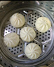 安井香菇素菜包 720g/袋 约24个 家庭装包子面点 速冻早餐半成品 实拍图