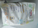 大王【品牌直供 安心品质】天使自然之恩纸尿裤 M54片(6-11kg)尿不湿 实拍图