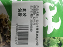 云山半宁波风味雪菜464g*2袋 宁波雪里红蕻咸菜即食下饭菜拌粥腌渍菜 实拍图