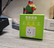 阿乐乐可【米家WiFi智控】16A智能插座 - 远程定时 + 电量统计，语音联动热水器/空调/电暖器 实拍图
