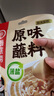 呷哺呷哺 原味火锅蘸料 花生酱 拌面拌饭酱拌菜麻酱调料 火锅食材60g*6袋 实拍图