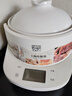 石崎成器日本 陶瓷内胆电饭煲 无涂层电饭煲 家用微压电饭锅柴火饭土陶伊贺烧3L煮饭防溢煲汤砂锅预约 胡椒白 3L 实拍图