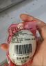 神邮 高邮咸鸭蛋 熟2枚*60g 即食流油咸蛋黄鸭蛋 实拍图
