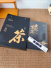 七春安化黑茶 特级天茯金砖湖南2014年金花茯砖茶叶1kg年货送长辈礼盒 实拍图