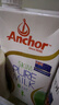 安佳（Anchor）脱脂牛奶 3.6g蛋白质牛奶 新西兰原装进口草饲1L*12盒 实拍图