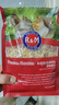 R&M 松鼠营养粮 松鼠专用粮均衡营养松鼠磨牙零食小松鼠饲料主粮908g 实拍图