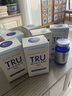 TRU NIAGEN乐加欣NAD+胶囊500mg加强版粒烟酰胺衰老美国进口抗NR60粒多瓶装 Tru乐加欣焕活丸 500mg*3瓶 实拍图