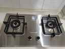 樱花（SAKURA）燃气灶家用双灶煤气灶台嵌两用不锈钢灶台嵌入式燃气灶大尺寸多开孔超宽边底壳猛火灶国家补贴20% PSC01【天然气】5.2KW大火力多开孔尺寸可装 实拍图