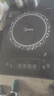 美的（Midea）电磁炉电陶炉 2200W大功率家用猛火爆炒耐用面板八档火力纤薄电磁灶火锅炉国家补贴 C22-RT22E01 实拍图