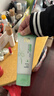 百雀羚（PECHOIN）洗面奶女草本精萃水润保湿洁面乳95g品质国货生日礼物 实拍图