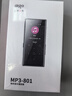 爱国者（aigo）801 64G mp3/mp4播放器 无损HIFI外放蓝牙音乐随身听学生听歌神器mp5英语听力复读机触摸按键 实拍图