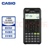 卡西欧（CASIO）热门商品FX-82ES PLUS A-2 函数科学计算器学生考试日常学习智黑 大学高中初中学生适用无存储功能 实拍图