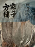 方家铺子六星鱿鱼干268g 需泡发4小时后炖煮 海鲜海产品干鱿鱼 实拍图