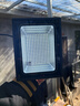 舒福佳（shufujia）太阳能户外照明灯庭院灯农村用LED投光灯防水路灯天黑自动亮灯 实拍图