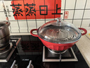 北鼎（Buydeem）多功能不粘锅蒸锅汤锅电磁炉专用蒸煮炒煎28cm流金宝石红 实拍图