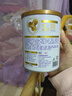 圣元（Synutra）优博剖蓓舒幼儿配方牛奶粉12-36月3段150克欧洲奶源剖宫专研奶粉 实拍图