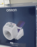 欧姆龙（OMRON）电子血压计血压仪家用臂筒式老人医用高精准HEM-1026 实拍图