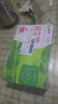蒙牛全脂纯牛奶营养美味送长辈礼盒装（部分10月产） 250ml×18盒*2箱 实拍图
