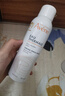雅漾（Avene）舒泉调理喷雾150ML 定妆补水保湿 爽肤水化妆水 护肤中喷礼物 实拍图