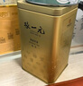 张一元茶叶茉莉花茶毛尖冷泡浓香型伴手茶礼送礼品特种200g金罐热门商品 实拍图