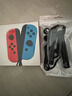 颖果适用于任天堂switch手柄joycon红蓝ns手柄oled体感震动游戏无线蓝牙左右分体手柄王国之泪白色原装 【正品】经典白色-六轴体感/震动/NFC/健身环版 实拍图