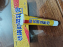 力仕康硫磺软膏阴虱疥虫男女私处阴囊潮湿疥硫磺乳膏疮肛门皮肤止痒膏 实拍图