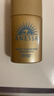 安热沙（Anessa）【采销直播间】【防晒NO.1】新一代小金瓶防晒霜60mL王嘉尔同款 实拍图
