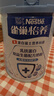 雀巢（Nestle）怡养乳铁蛋白中老年奶粉800g双益生菌配方高钙送礼送长辈成毅推荐 实拍图