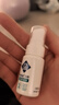蒲地蓝口腔喷雾剂抑菌2号草本精华清新口气社交接吻神器15ml*4支薄荷味 实拍图