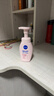 妮维雅（NIVEA）氨基酸洗面奶泡沫温和不紧绷云柔植萃光采焕亮洁面泡180ml双支装 实拍图