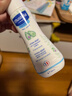 妙思乐（Mustela）贝贝保湿润肤乳50ml 实拍图