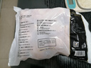 CP正大食品白羽鸡大胸2斤 生鲜冷冻早餐鸡胸肉 凉拌鸡胸肉 实拍图