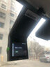 360行车记录仪 G300 4K超高清 鹰眼级星光夜视语音 车载录像 实拍图