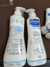 妙思乐（Mustela）儿童洗发沐浴二合一500ml*2婴幼儿专用宝宝洗发水沐浴露法国进口 实拍图