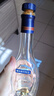 马爹利（Martell）洋酒 名士VSOP 干邑 白兰地 700ml 法国原装 实拍图