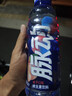 脉动桃子口味 600ML*15瓶 维C低糖维生素出游运动饮料 地球超新鲜同款 实拍图
