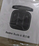 小米（MI）Redmi Buds 6 活力版 蓝牙耳机 30小时长续航 适用于安卓苹果手机 黑色 实拍图
