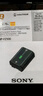 索尼（SONY）【3C认证标志】NP-FW50 索尼微单相机 原厂原包装 充电电池（适配ZV-E10一代及A6400/6100/6000） 实拍图
