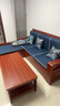 辰娅 沙发 胡桃木实木沙发组合现代中式客厅冬夏两用贵妃储物木家具 三人位+贵妃榻+茶几 实拍图
