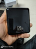 正品3C认证充电宝1000000M自带线120W超级快充大容量平板手机通用 炫酷黑|提速9999%|终身换新 1000000M超级快充|防爆电芯 实拍图