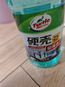 龟牌（Turtle Wax）硬壳防冻玻璃水-25°汽车强力去油膜去污雨刮水四季通用2L*2瓶 实拍图