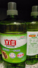 立白茶籽洗洁精1kg*4瓶99%除菌高效去油除味宝宝餐具果蔬适用食品可用 实拍图