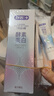 舒客美白酵素牙膏去黄去牙渍清新减轻口臭含氟防蛀120g*3包装新旧随机 实拍图