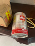 意利（illy）意大利中度烘焙 中度研磨过滤咖啡粉250g/罐 适用摩卡壶原装进口 实拍图