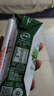 伊利金典纯牛奶整箱 200ml*12盒 3.6g乳蛋白 原生高钙 礼盒装 实拍图