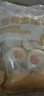华田禾邦手工老面麦香千层馒头 1.2kg 12个装 山东呛面馒头速食早餐半成品 实拍图